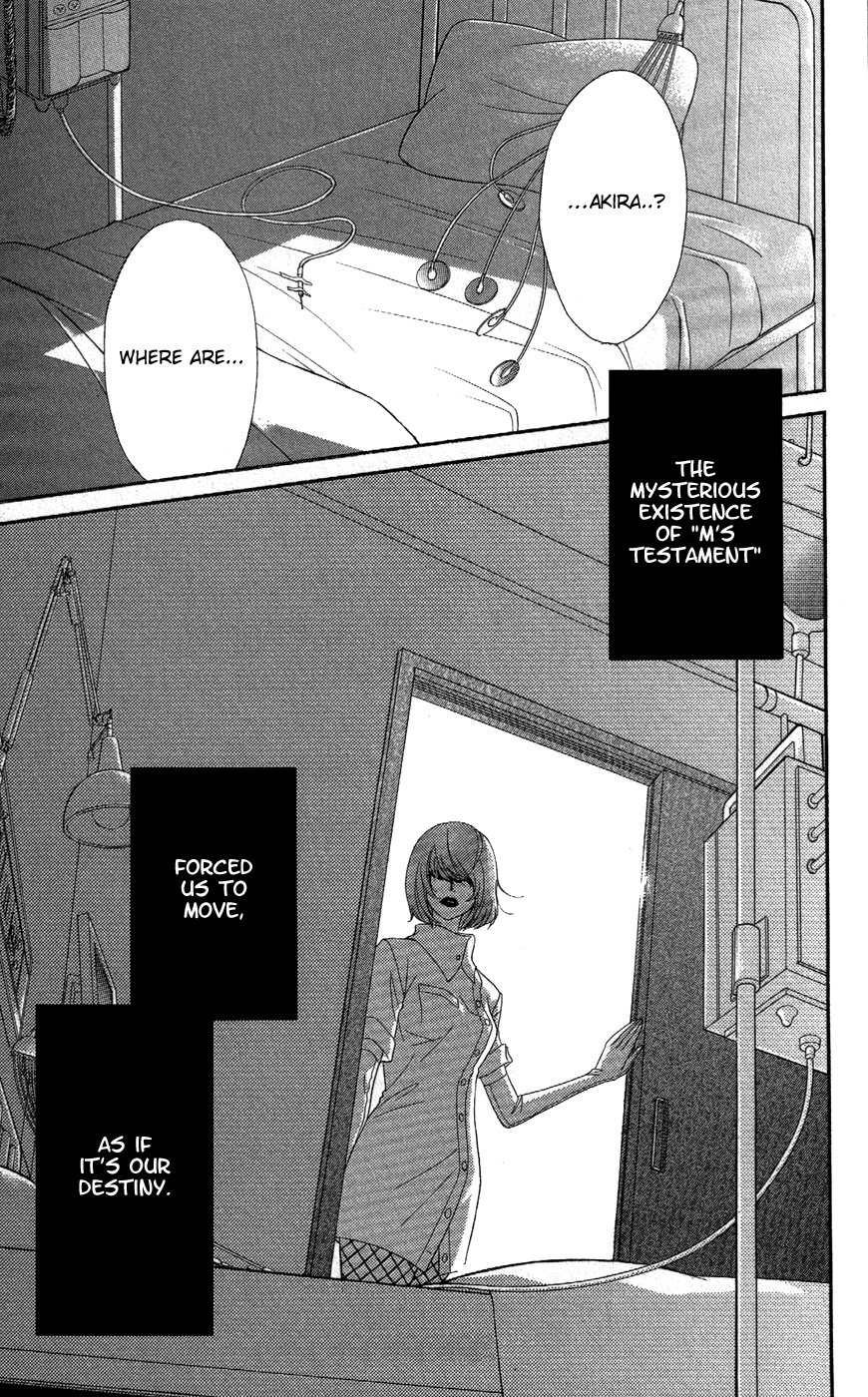 Read Dengeki Daisy En Manga Online