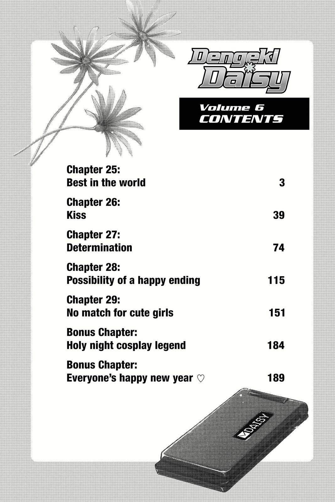 Read Dengeki Daisy En Manga Online