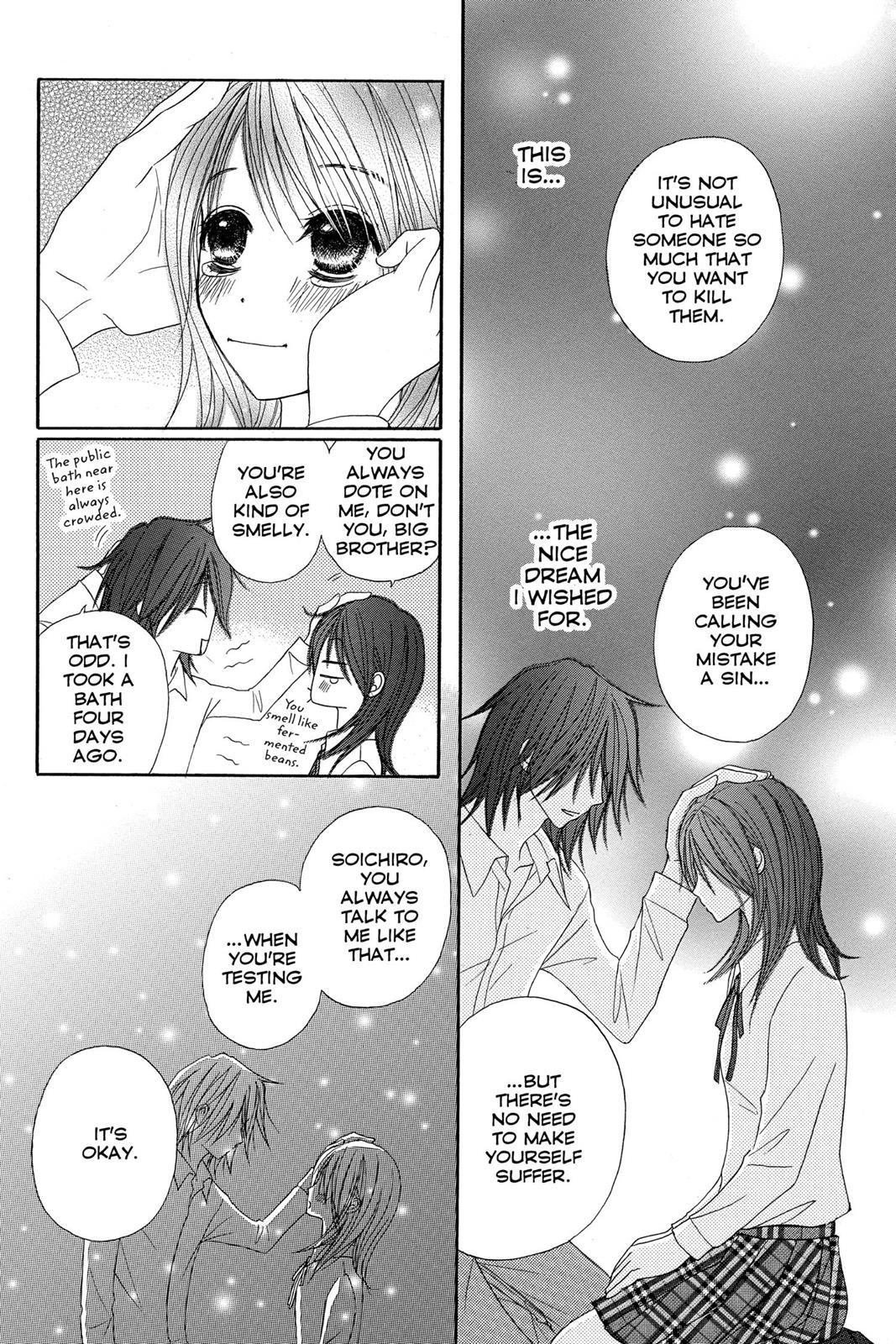 Read Dengeki Daisy En Manga Online