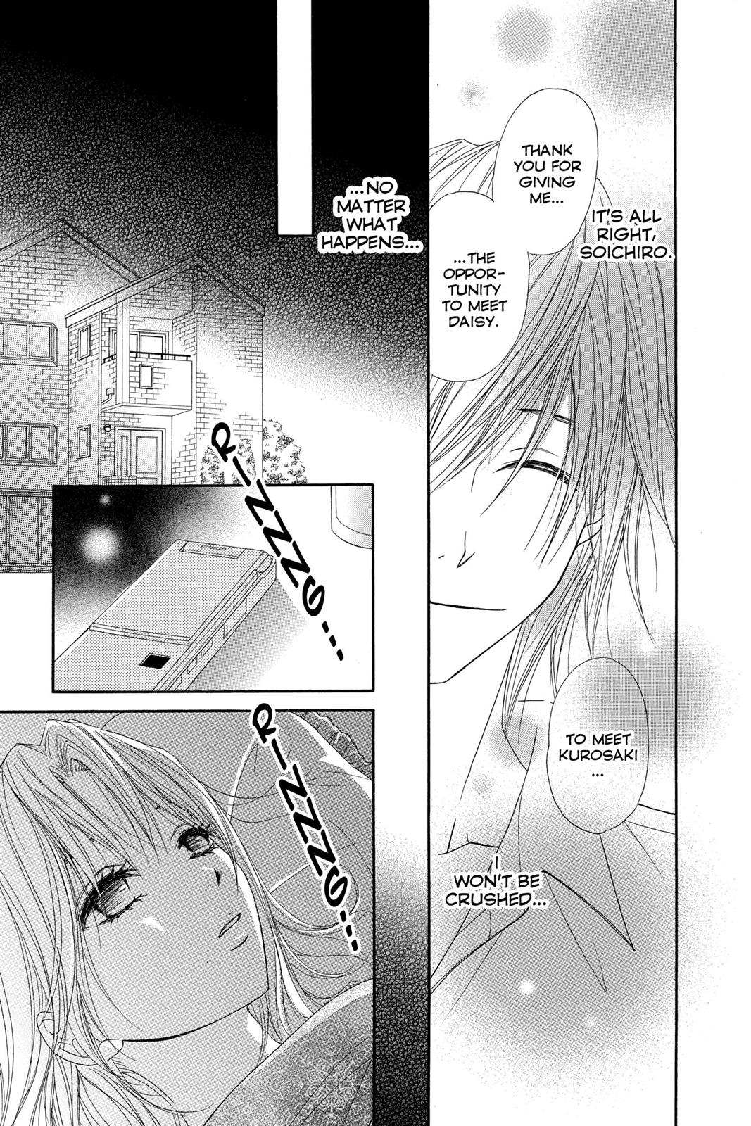 Read Dengeki Daisy En Manga Online