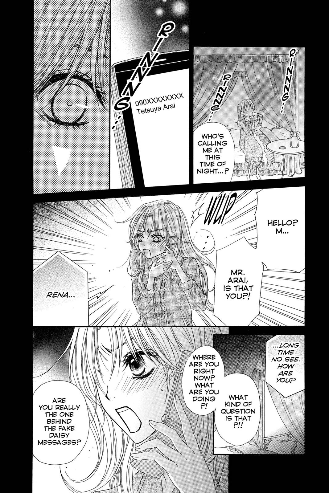 Read Dengeki Daisy En Manga Online