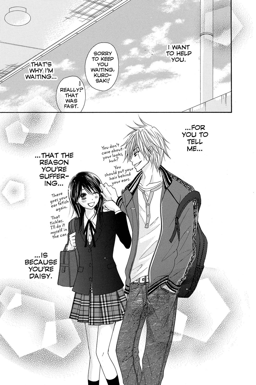 Read Dengeki Daisy En Manga Online