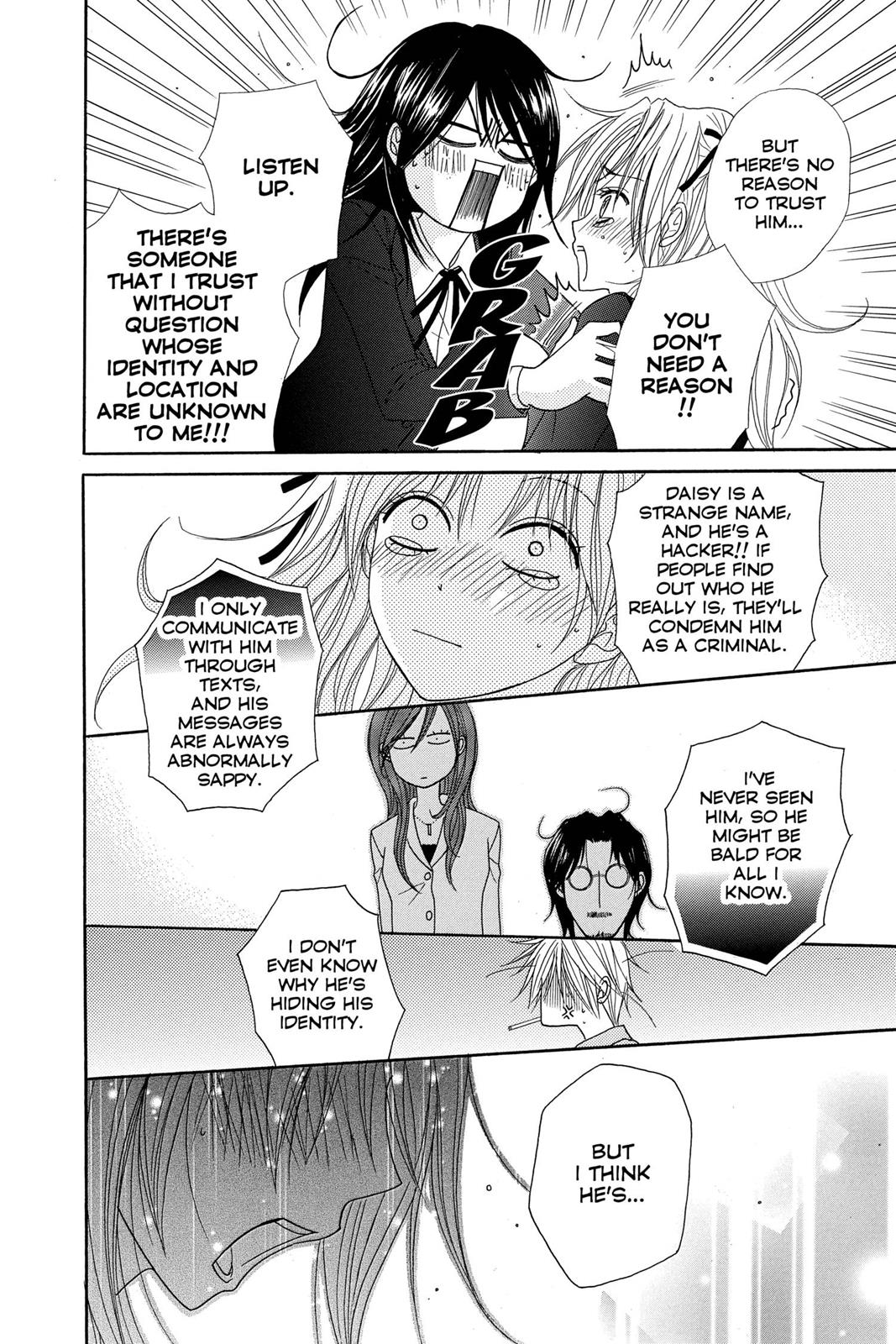 Read Dengeki Daisy En Manga Online