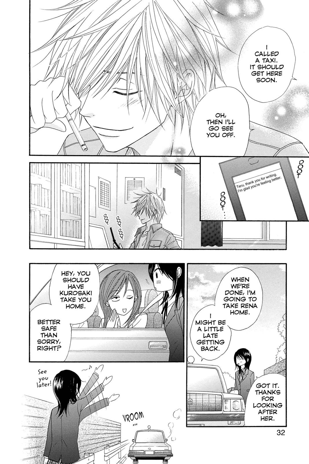 Read Dengeki Daisy En Manga Online