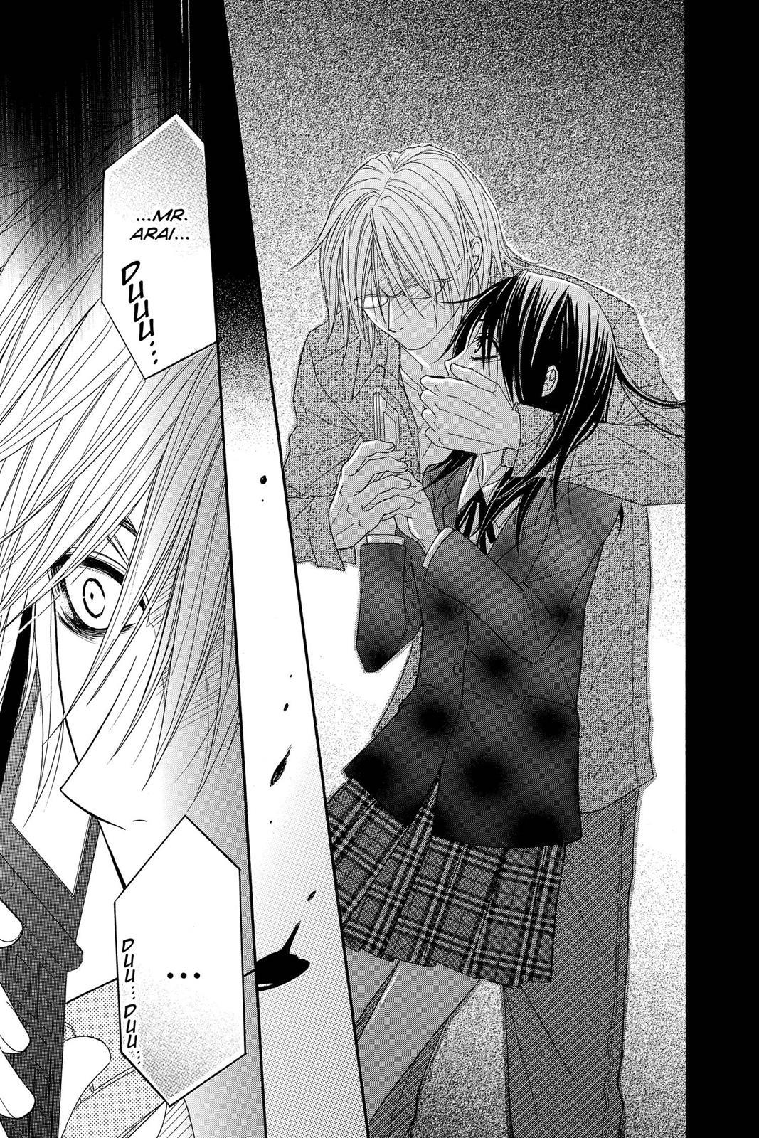 Read Dengeki Daisy En Manga Online