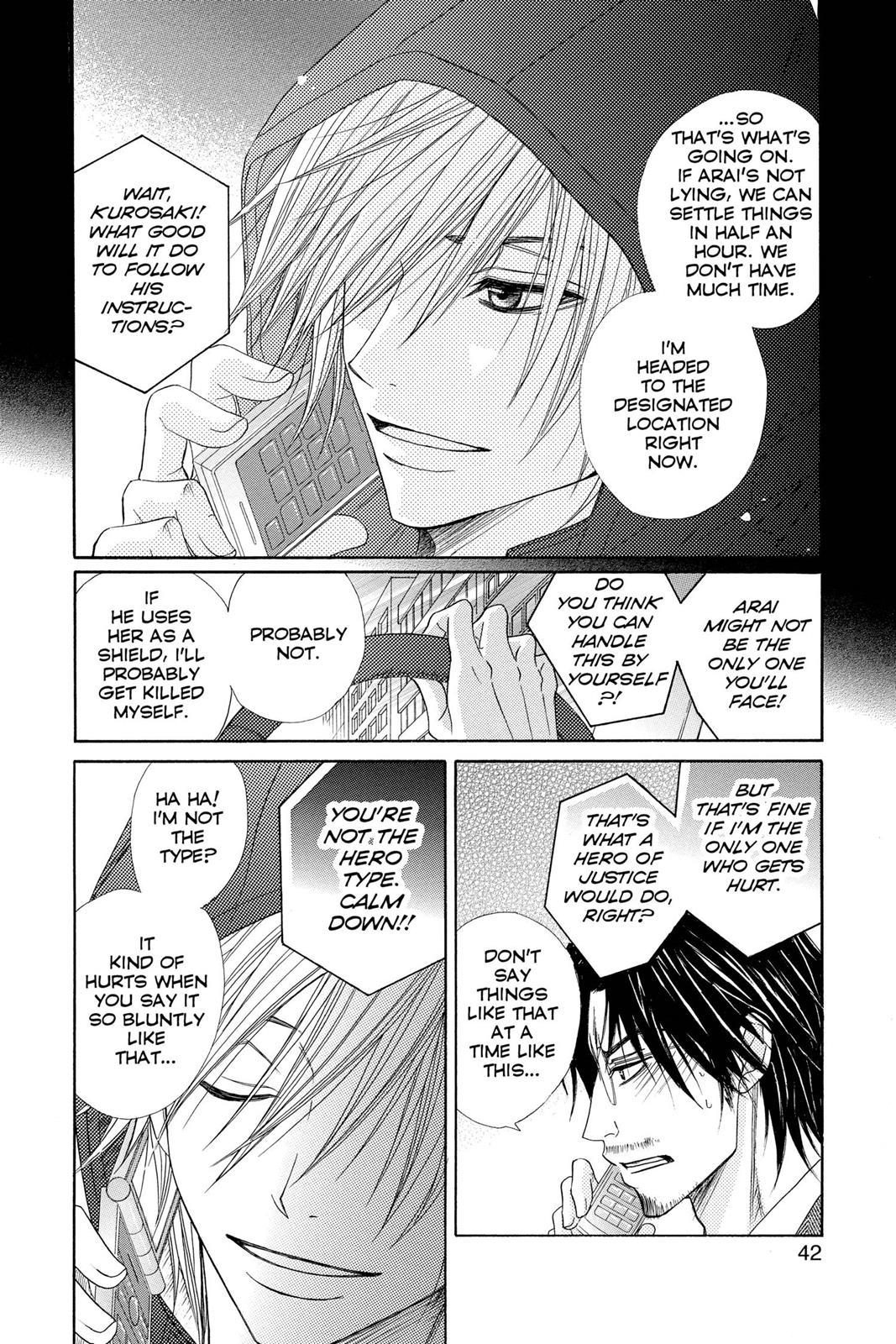 Read Dengeki Daisy En Manga Online