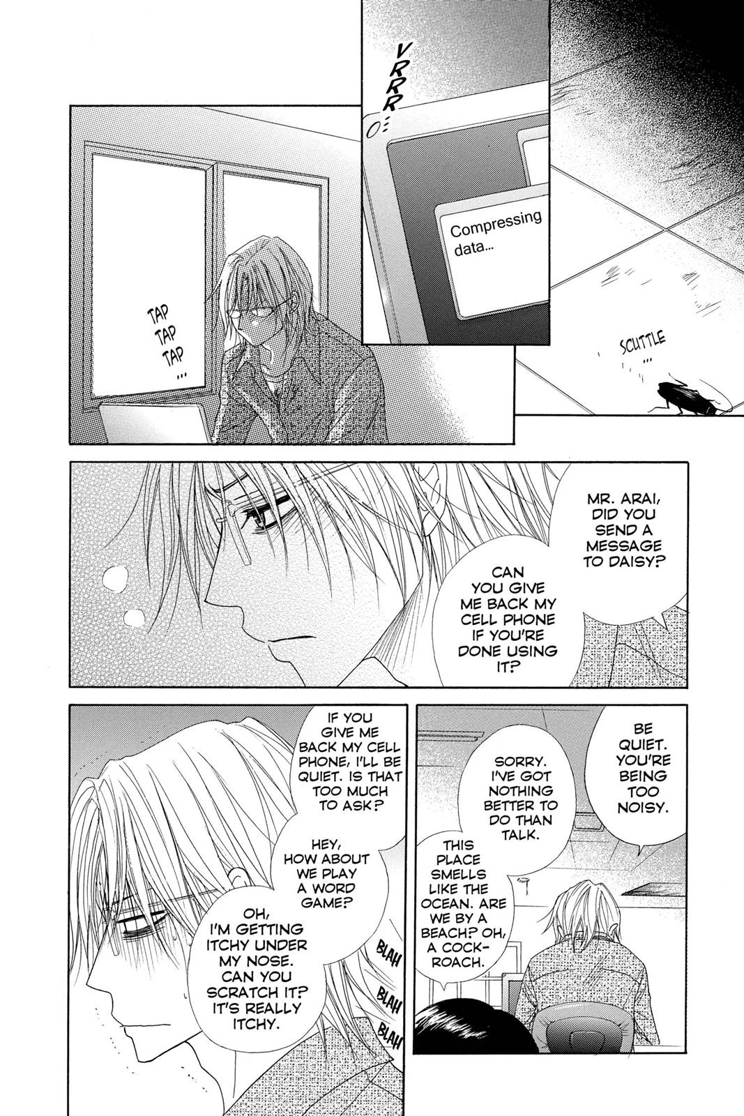 Read Dengeki Daisy En Manga Online