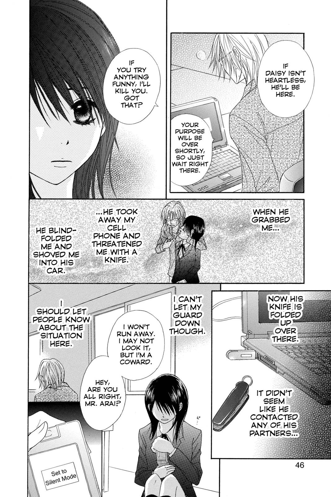 Read Dengeki Daisy En Manga Online