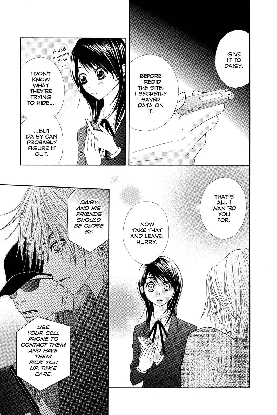 Read Dengeki Daisy En Manga Online