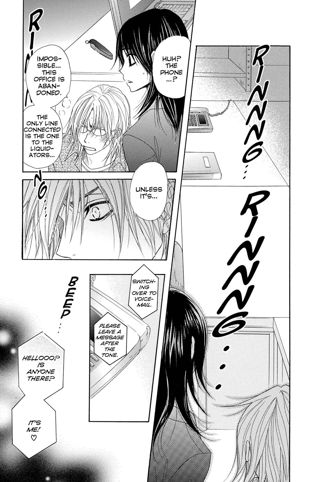 Read Dengeki Daisy En Manga Online