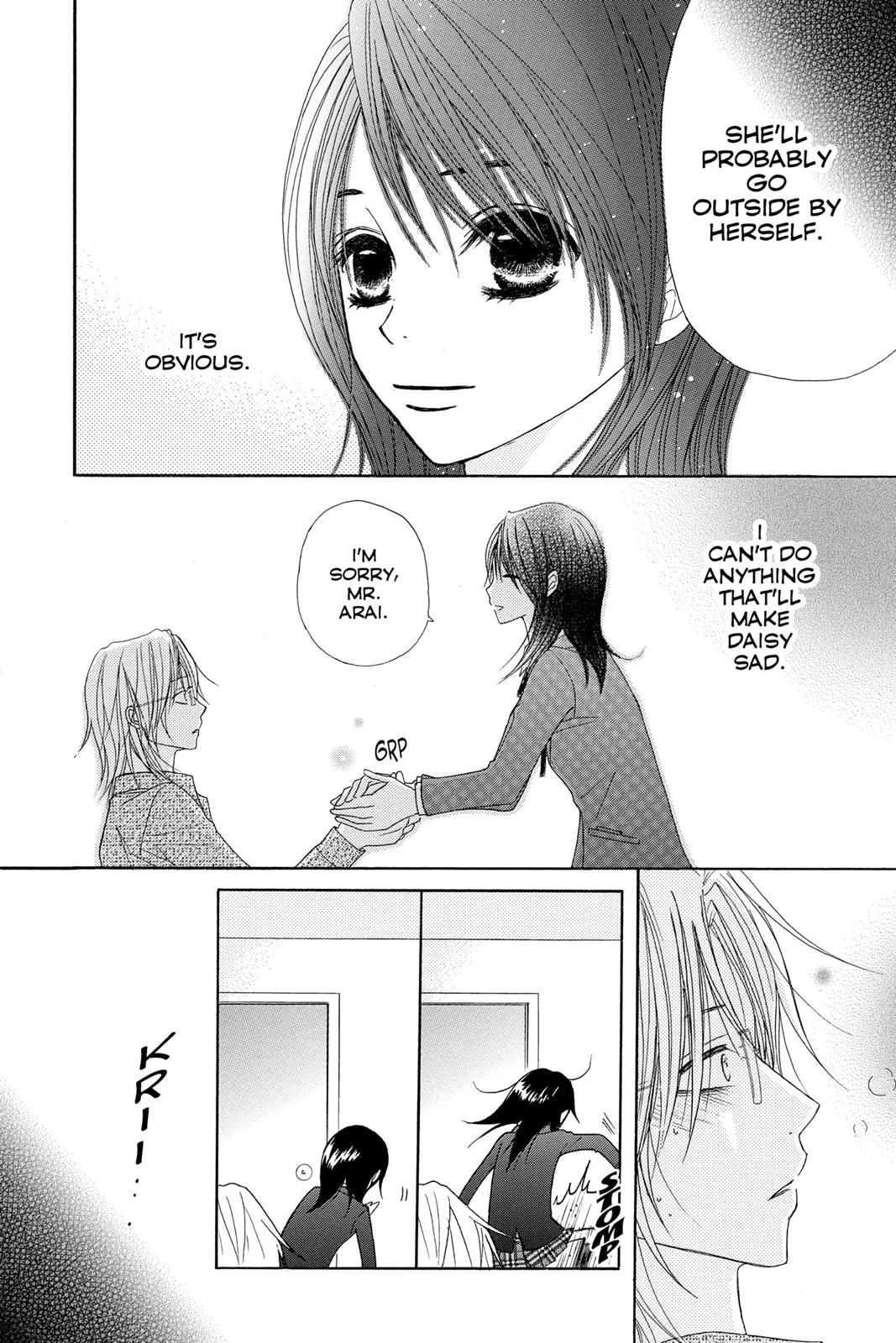 Read Dengeki Daisy En Manga Online