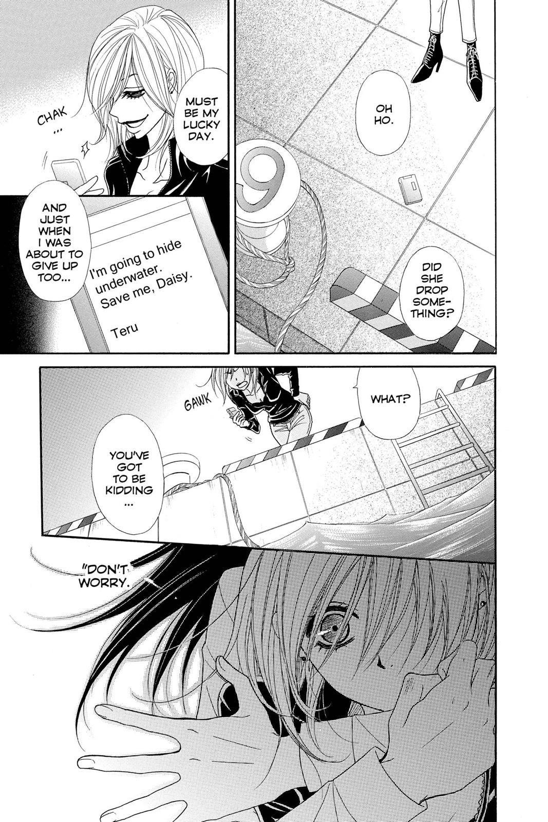 Read Dengeki Daisy En Manga Online