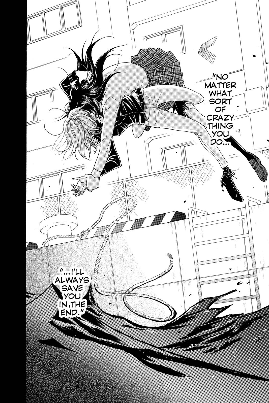 Read Dengeki Daisy En Manga Online