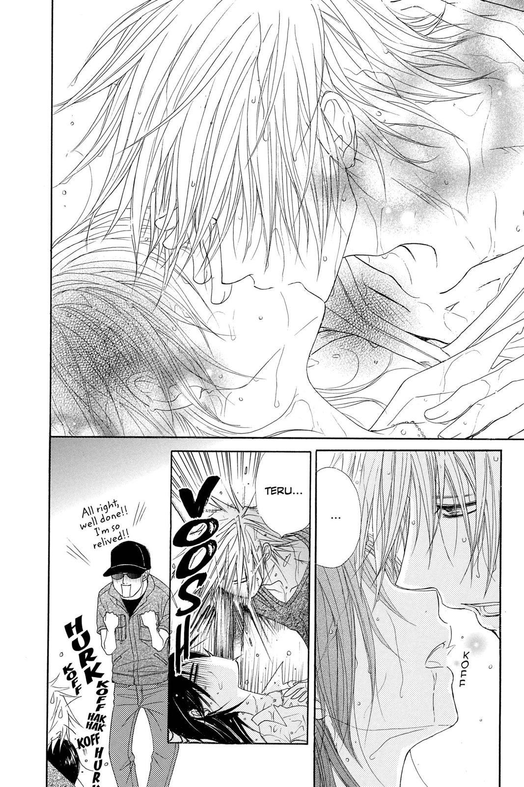 Read Dengeki Daisy En Manga Online