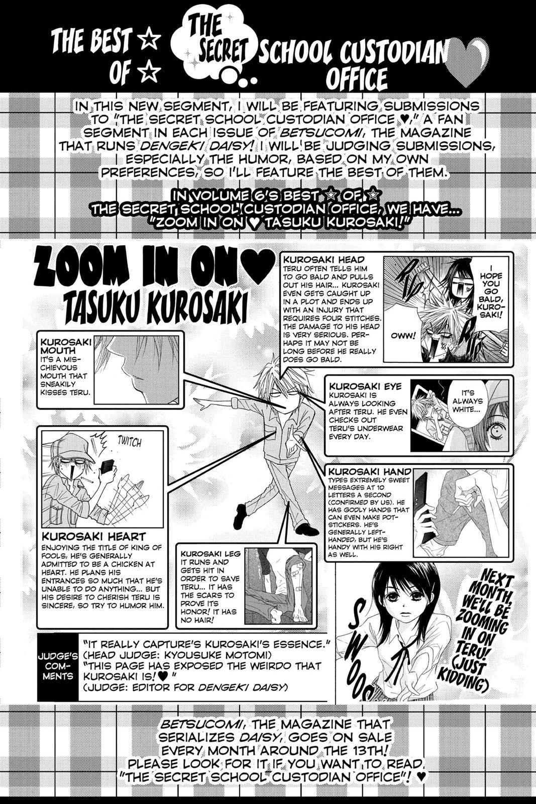 Read Dengeki Daisy En Manga Online