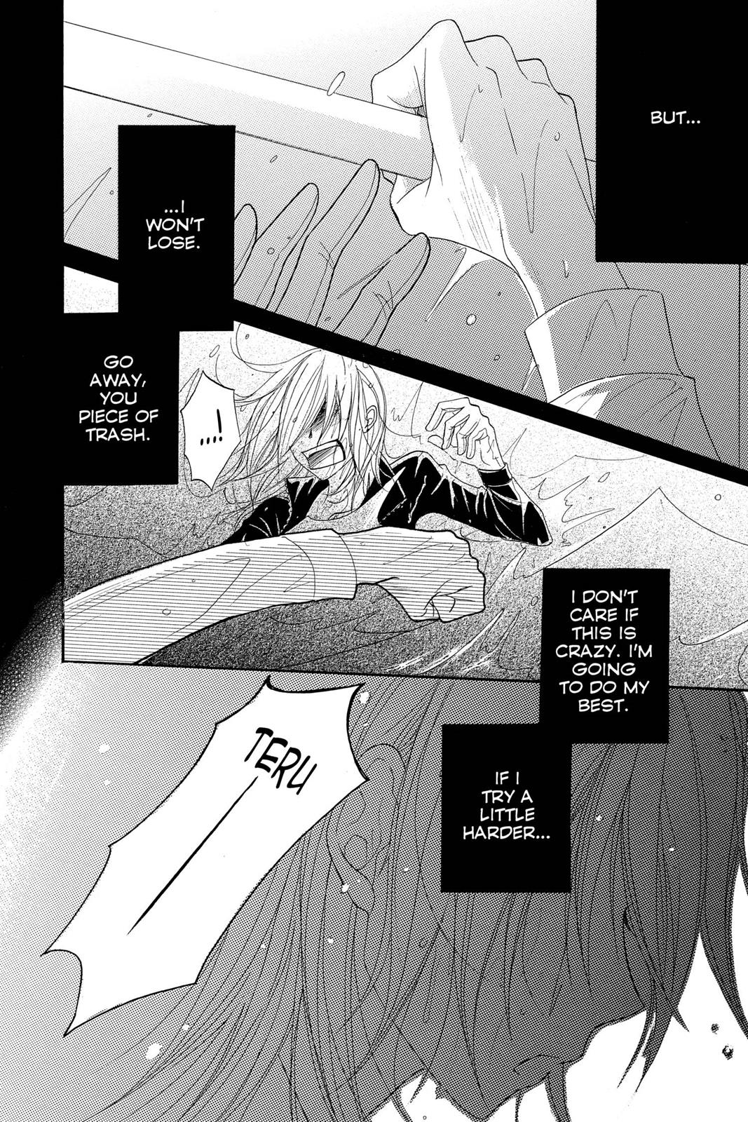 Read Dengeki Daisy En Manga Online