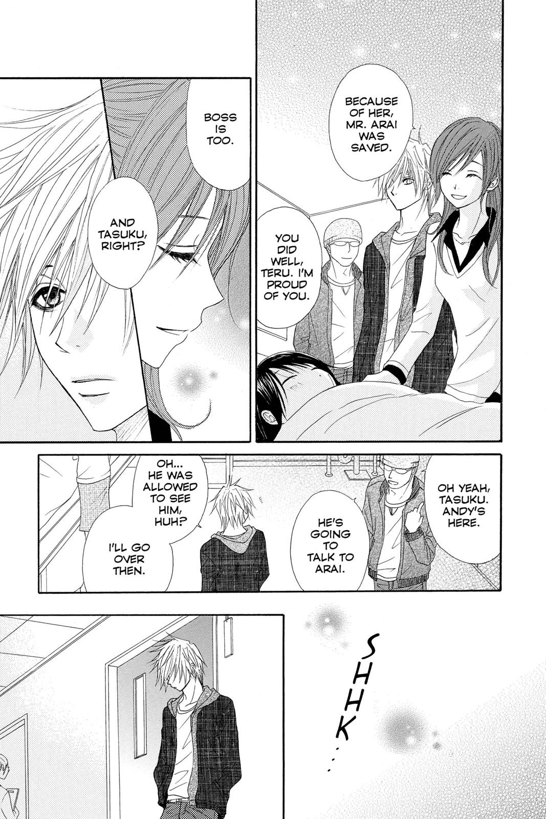 Read Dengeki Daisy En Manga Online