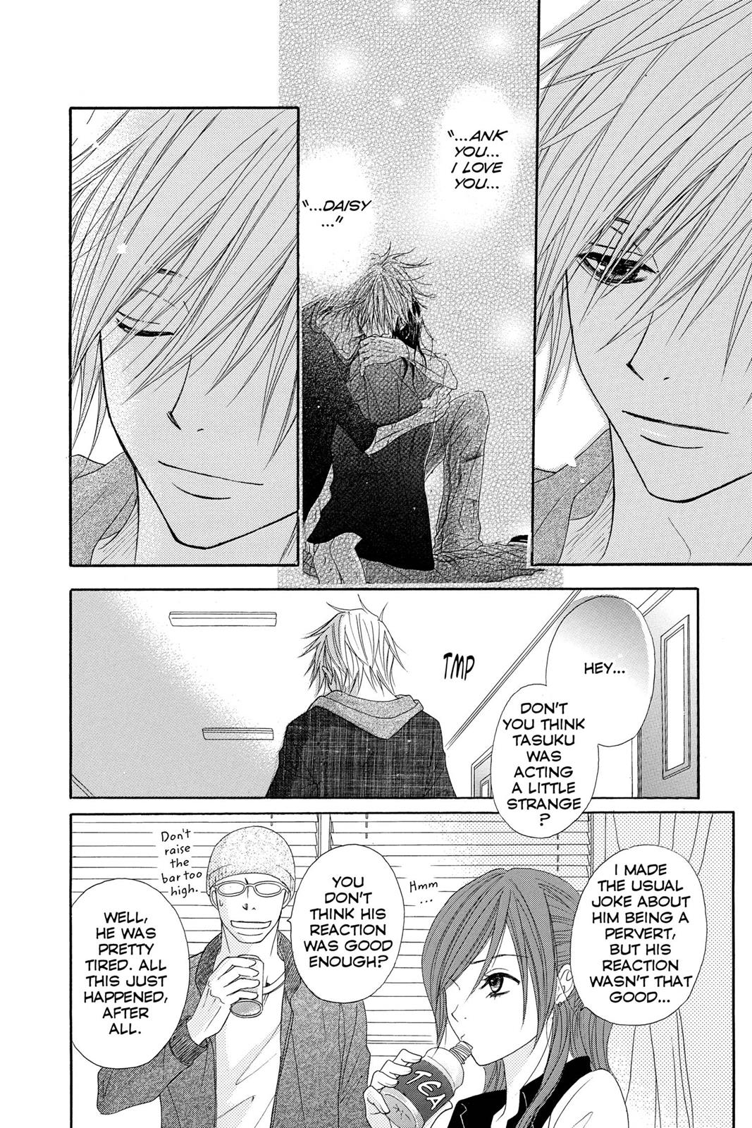 Read Dengeki Daisy En Manga Online