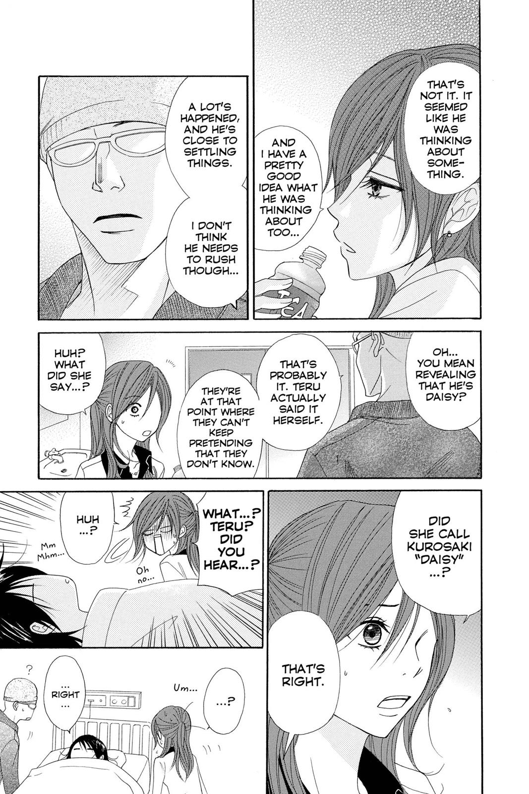 Read Dengeki Daisy En Manga Online