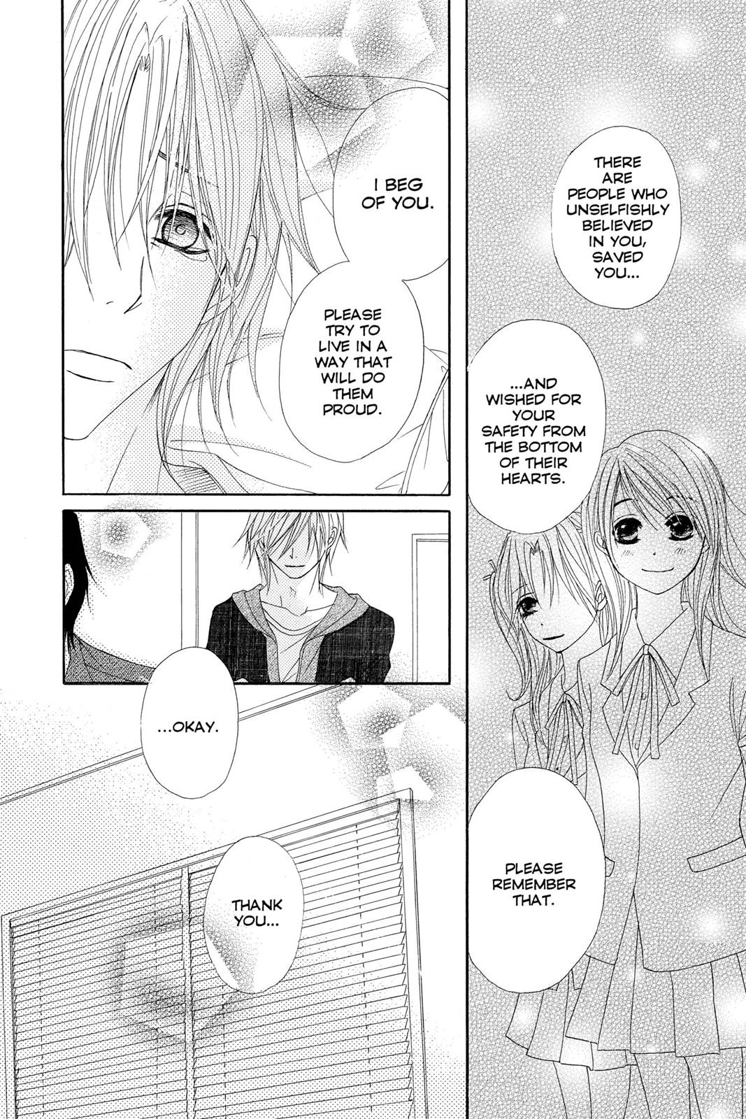 Read Dengeki Daisy En Manga Online