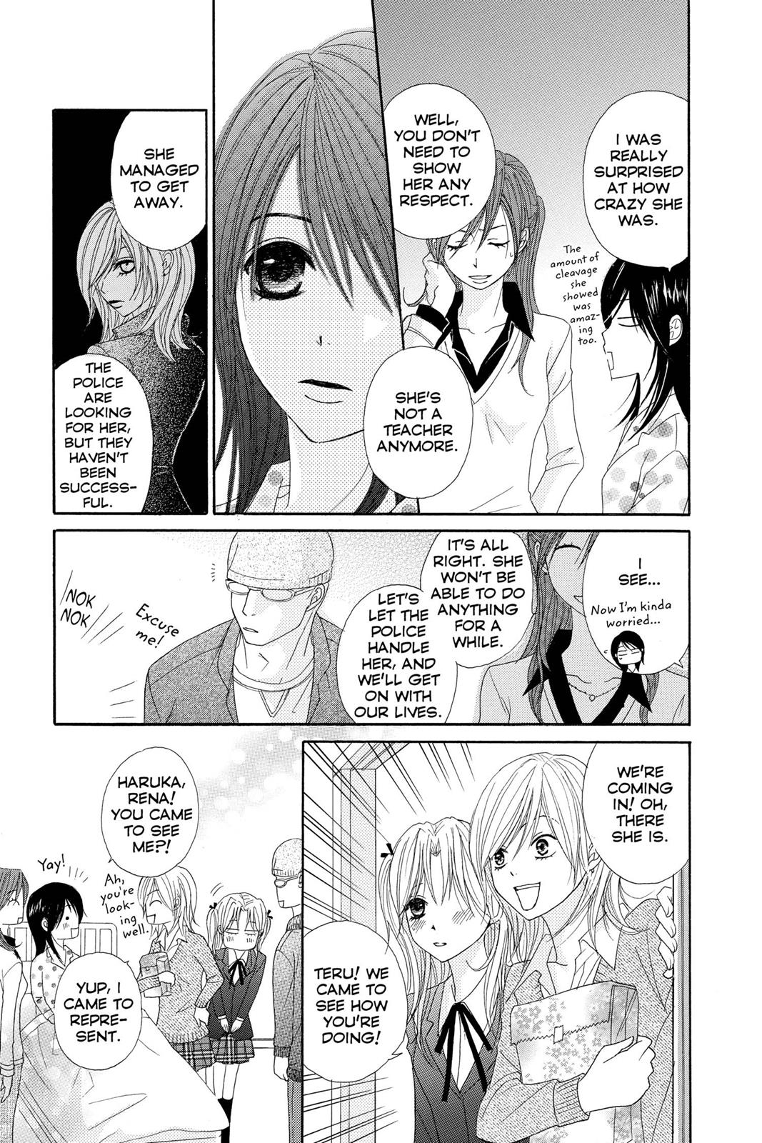 Read Dengeki Daisy En Manga Online