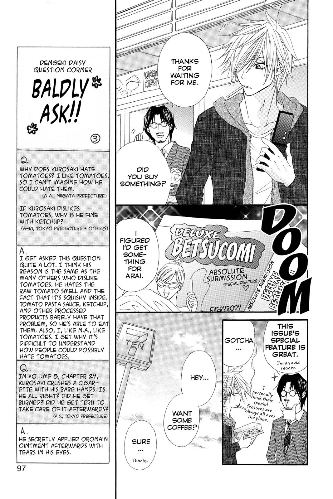 Read Dengeki Daisy En Manga Online
