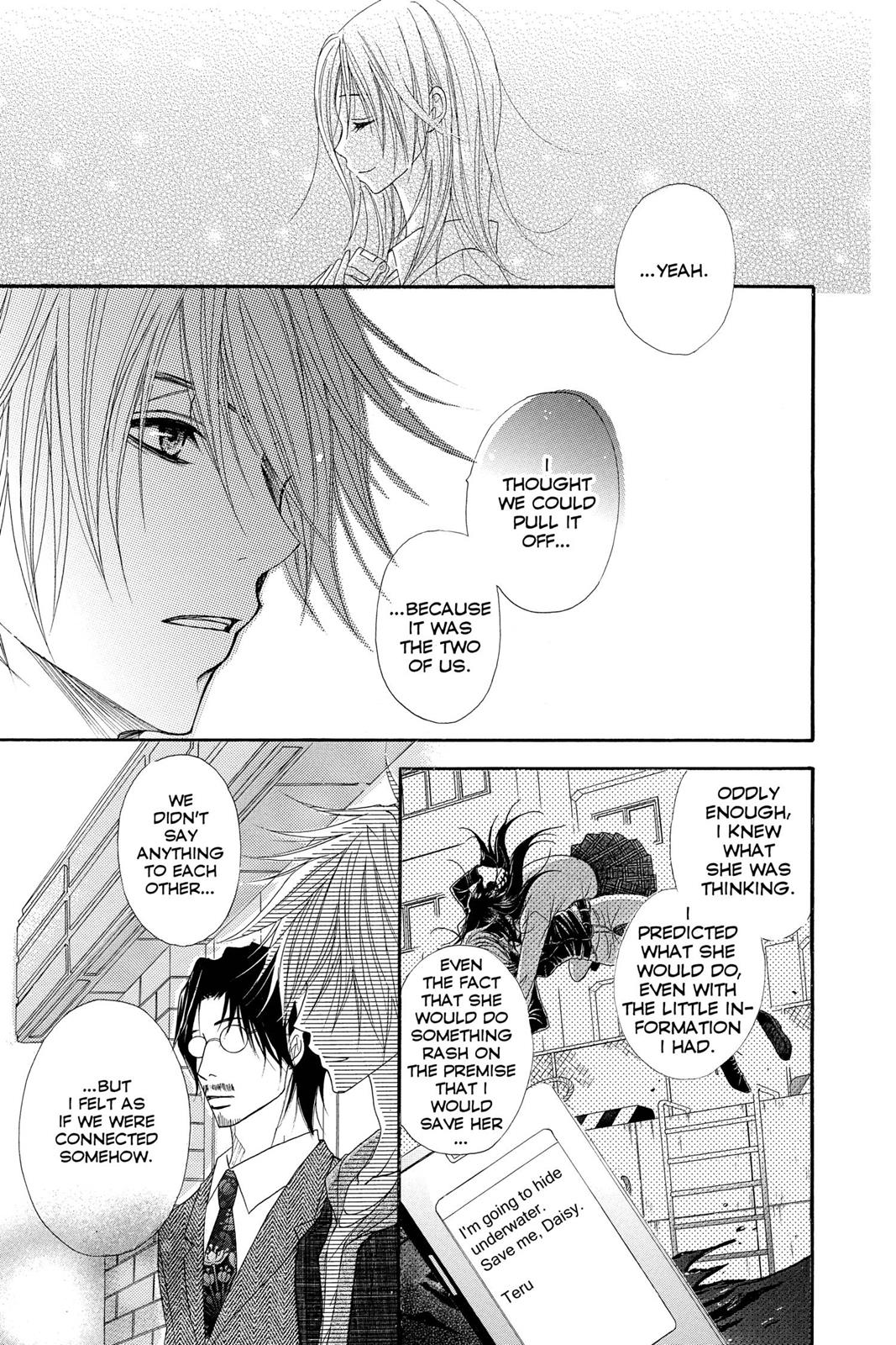 Read Dengeki Daisy En Manga Online