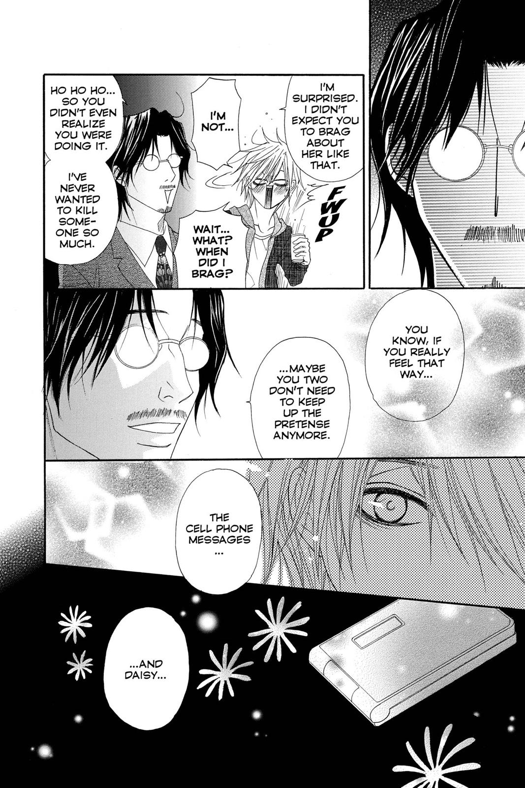 Read Dengeki Daisy En Manga Online