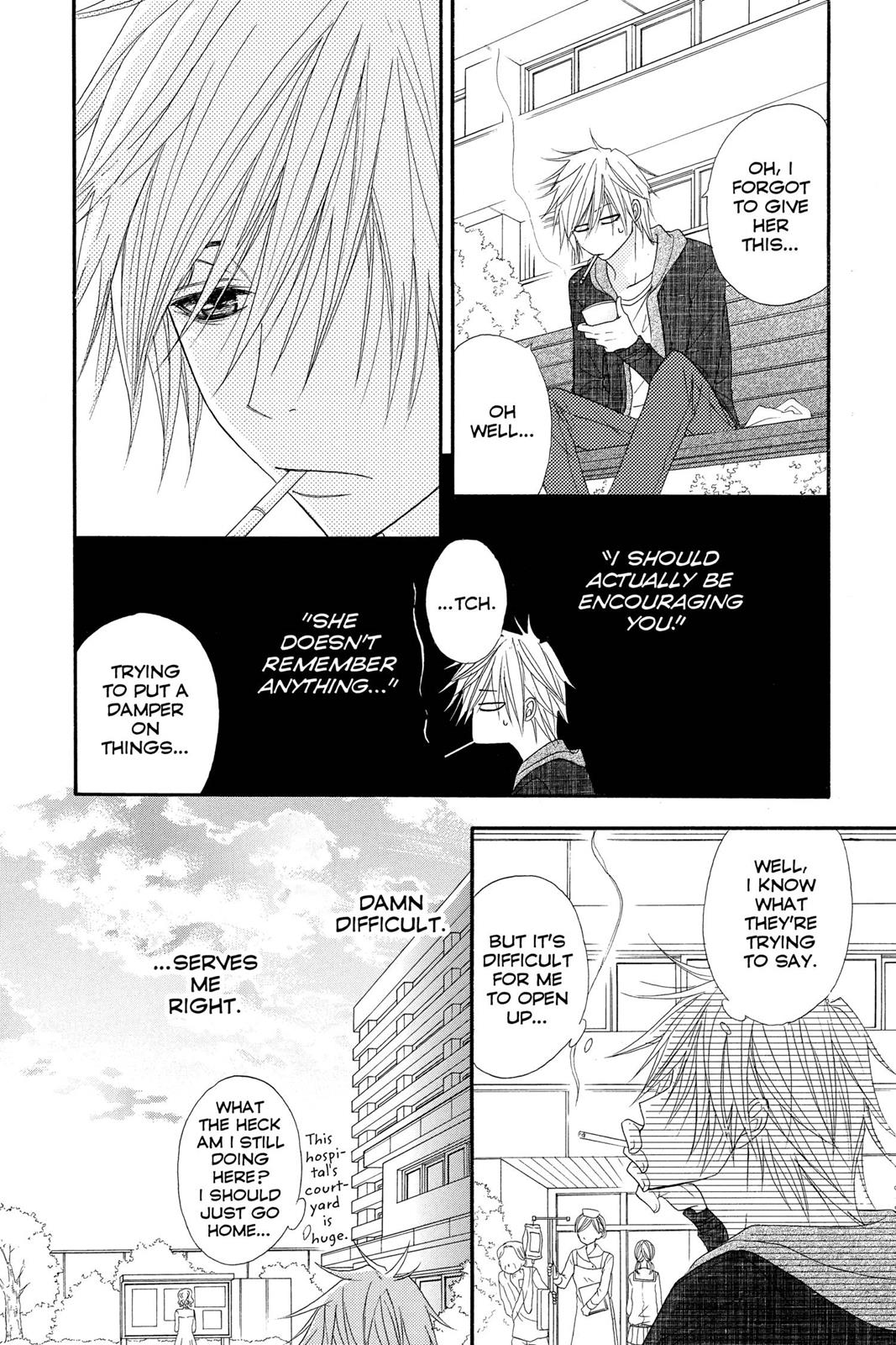 Read Dengeki Daisy En Manga Online