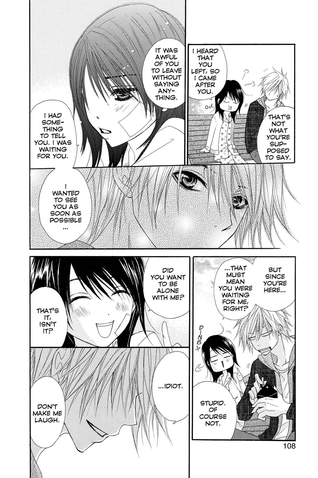 Read Dengeki Daisy En Manga Online