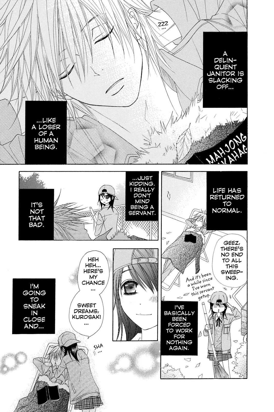 Read Dengeki Daisy En Manga Online