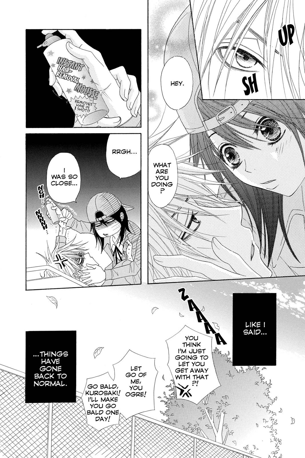 Read Dengeki Daisy En Manga Online