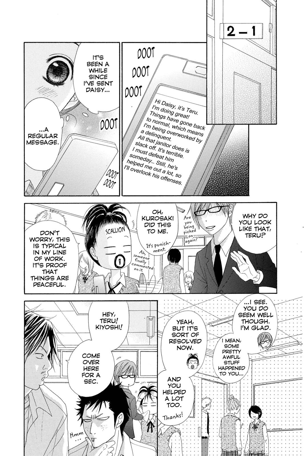 Read Dengeki Daisy En Manga Online