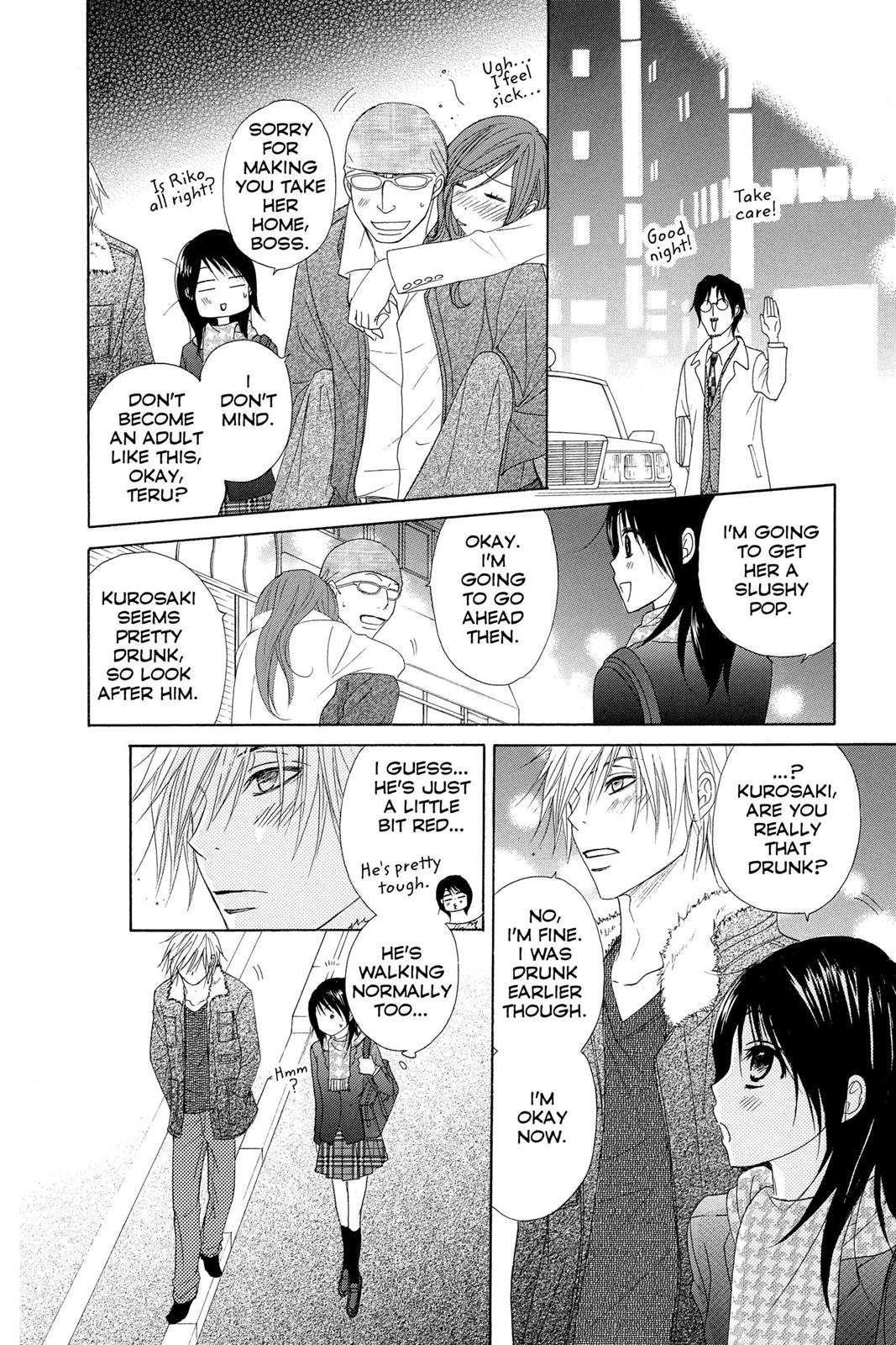 Read Dengeki Daisy En Manga Online