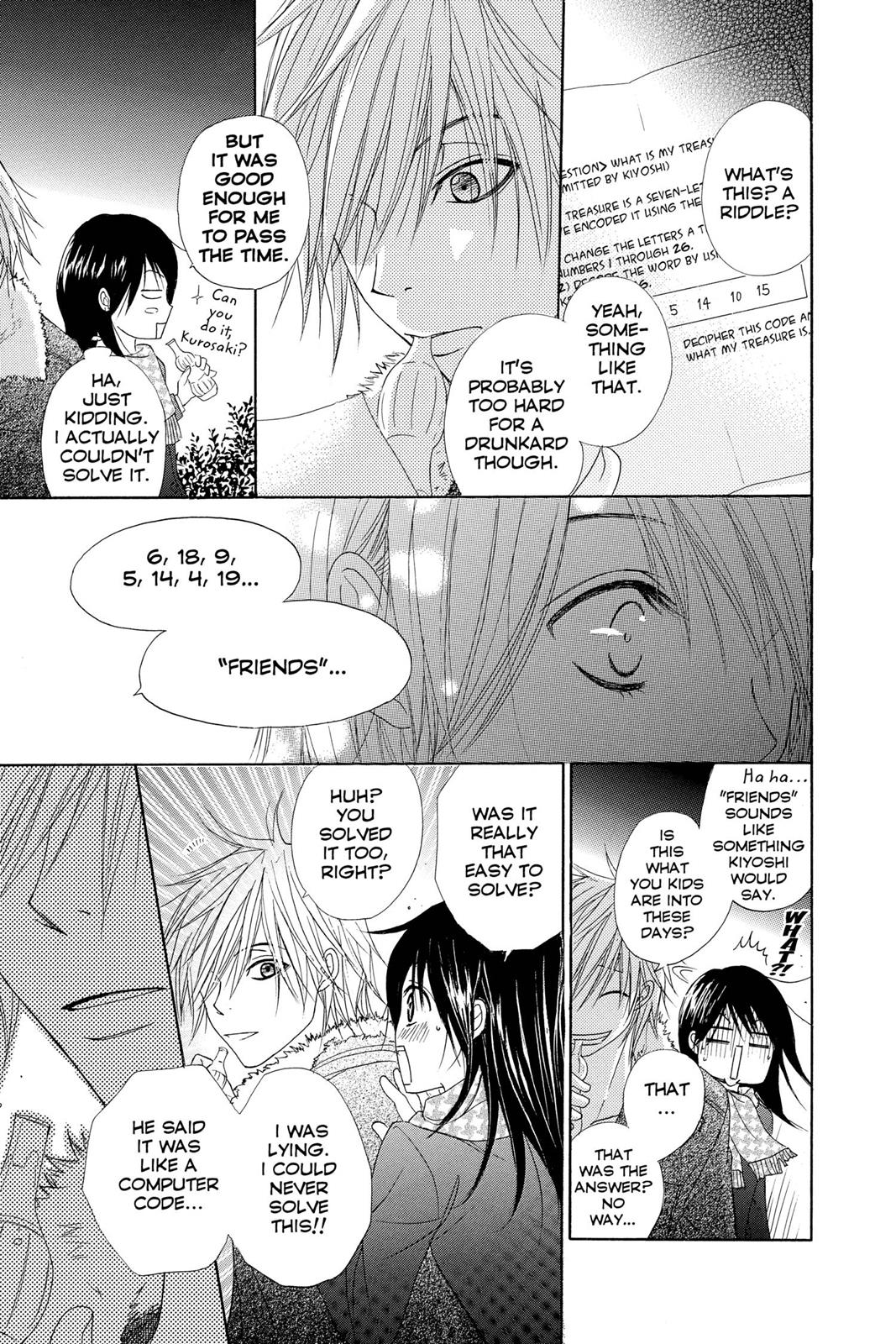Read Dengeki Daisy En Manga Online