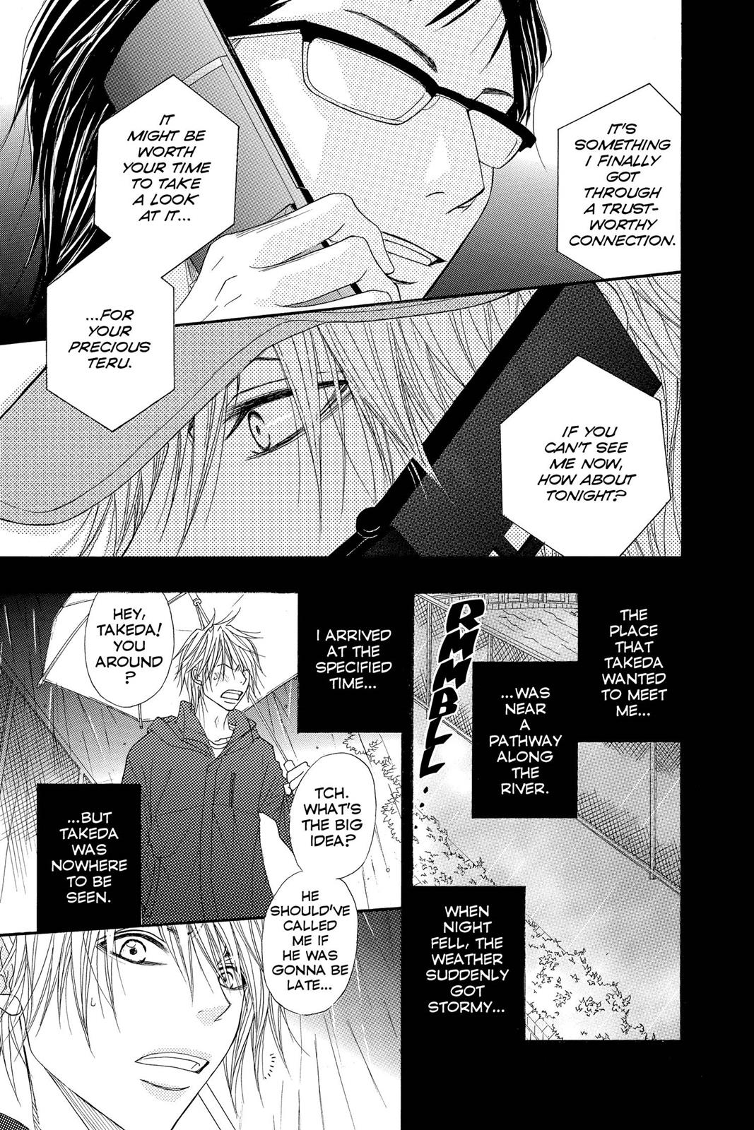 Read Dengeki Daisy En Manga Online