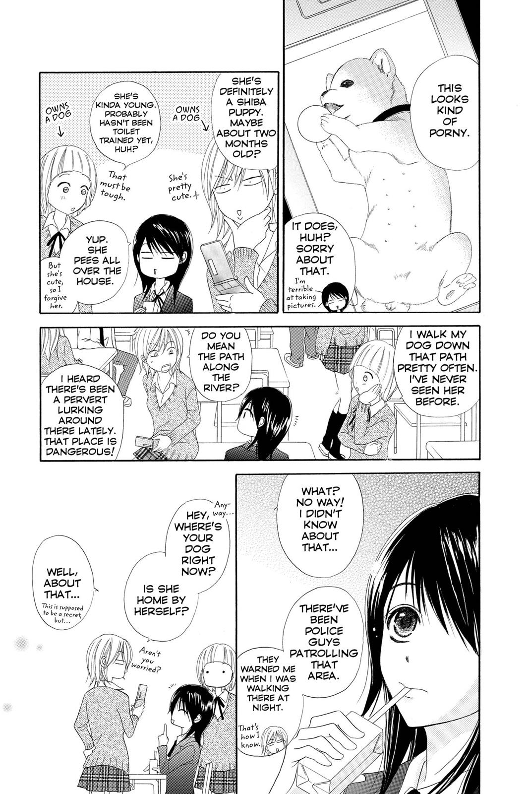 Read Dengeki Daisy En Manga Online