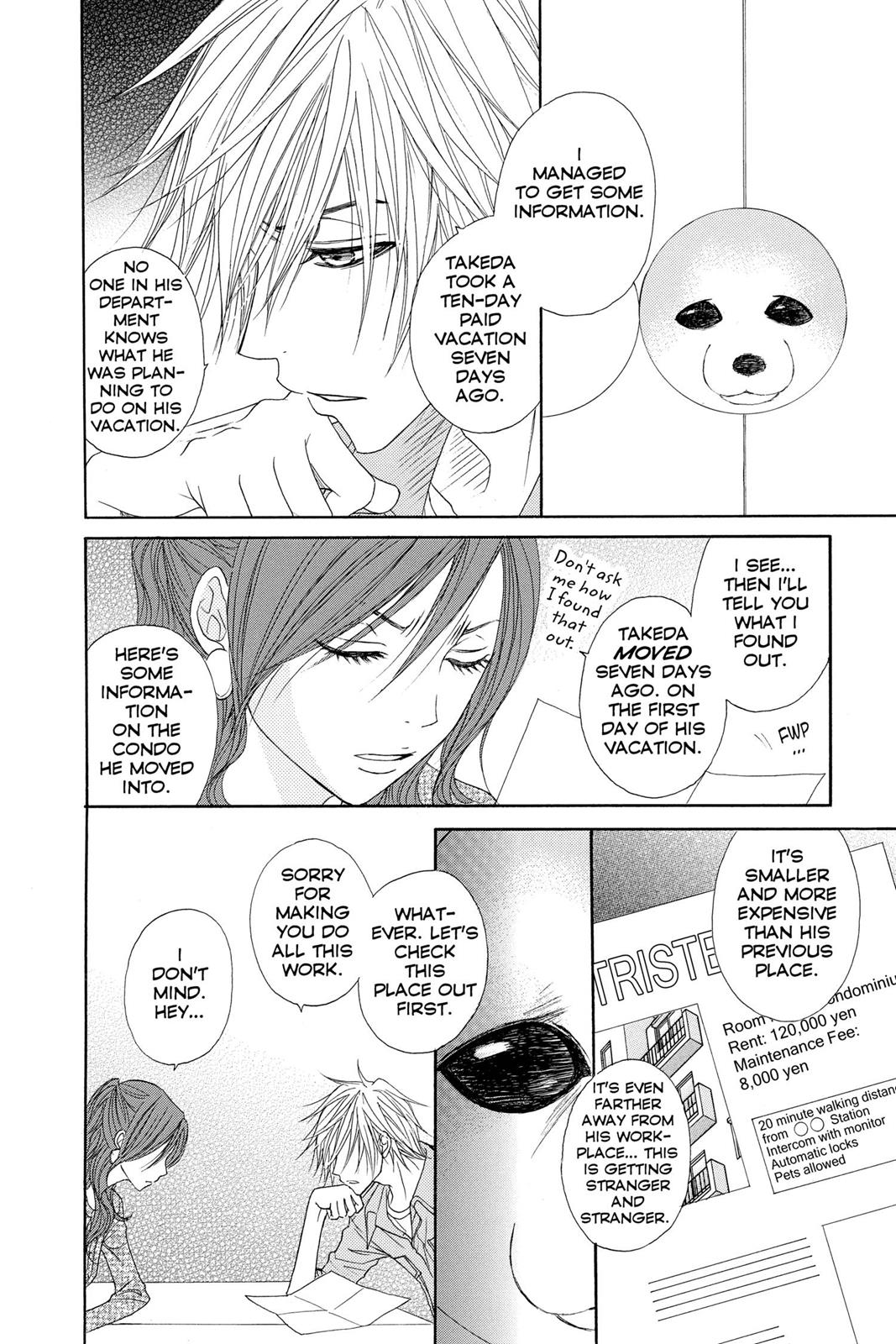 Read Dengeki Daisy En Manga Online