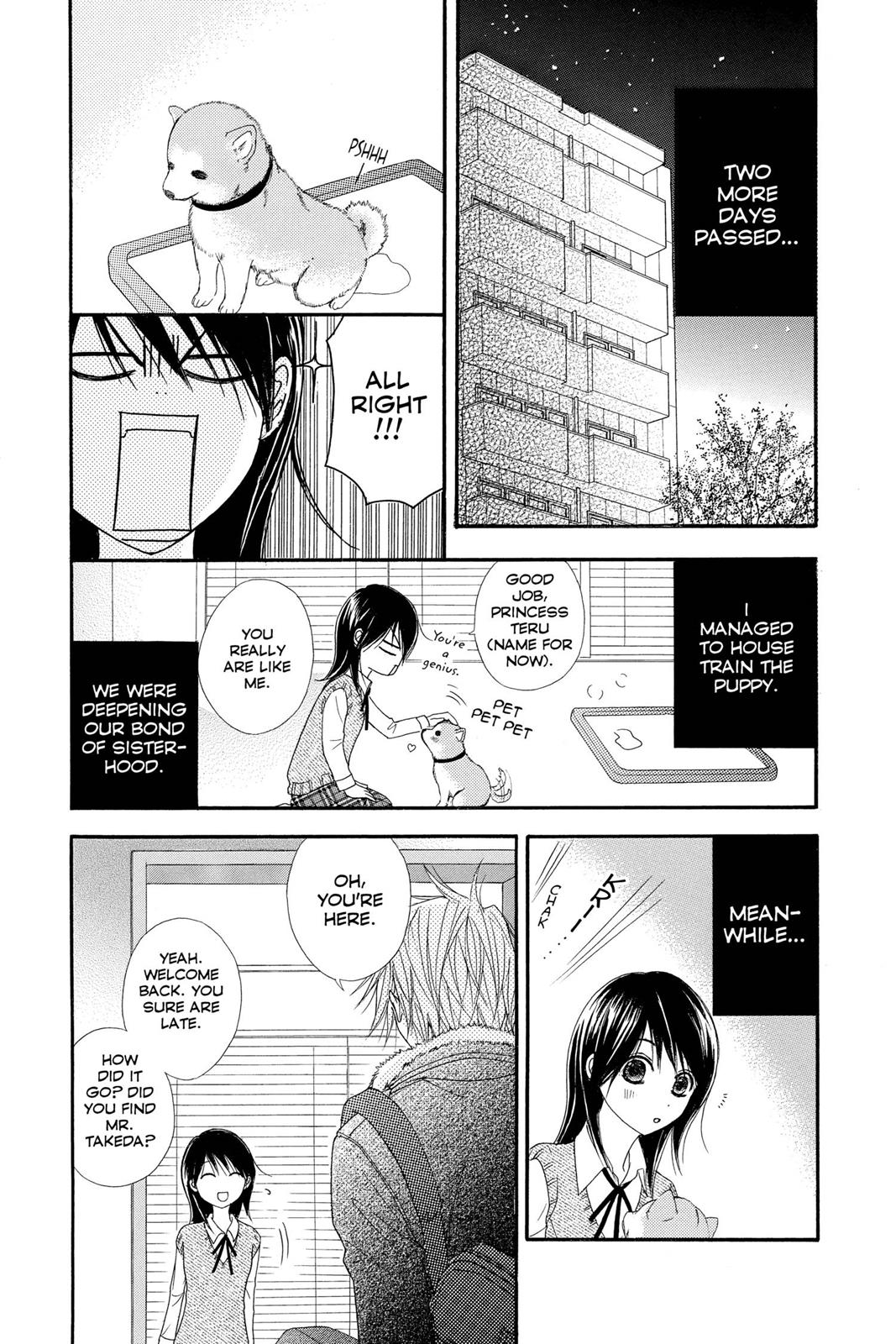 Read Dengeki Daisy En Manga Online
