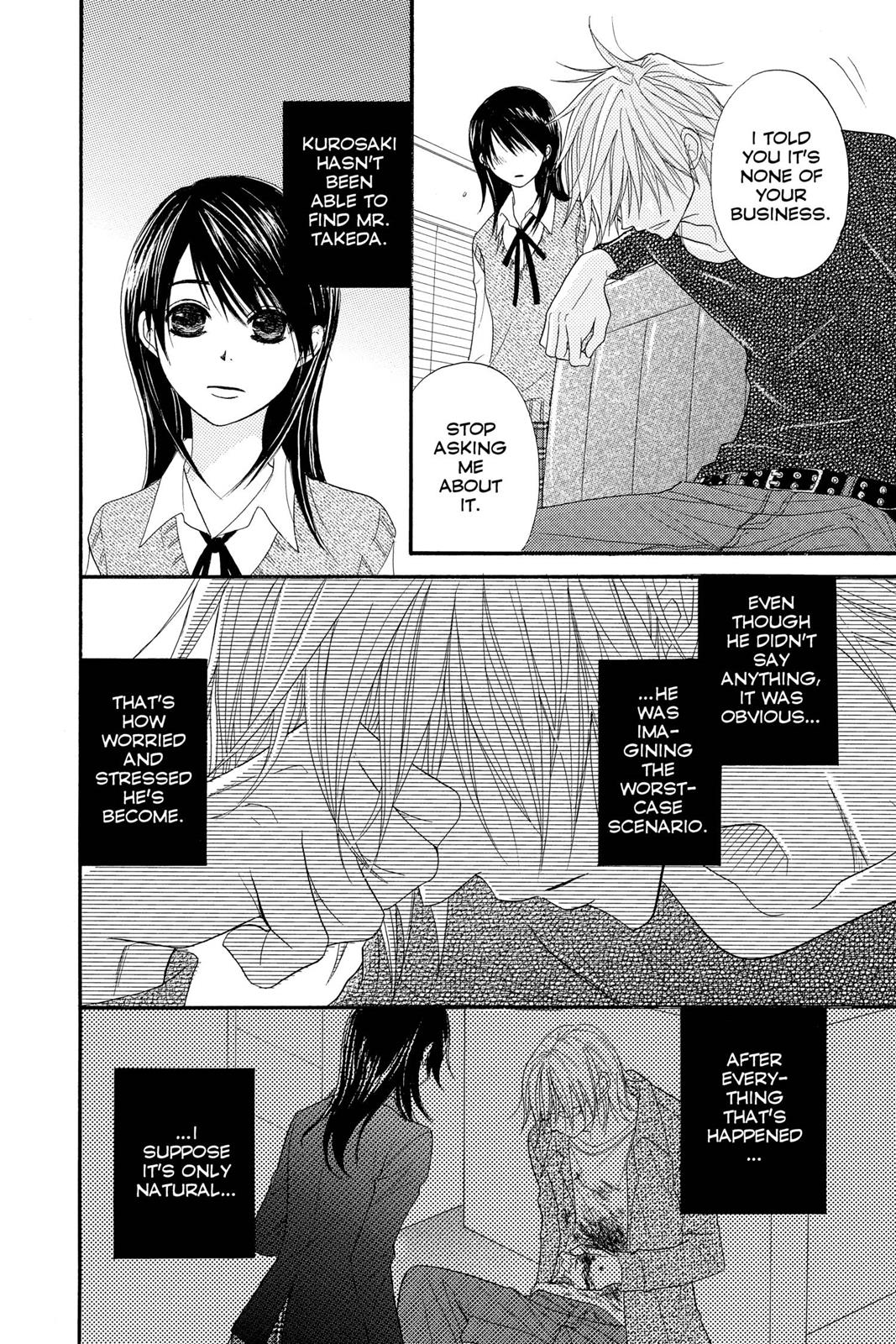 Read Dengeki Daisy En Manga Online