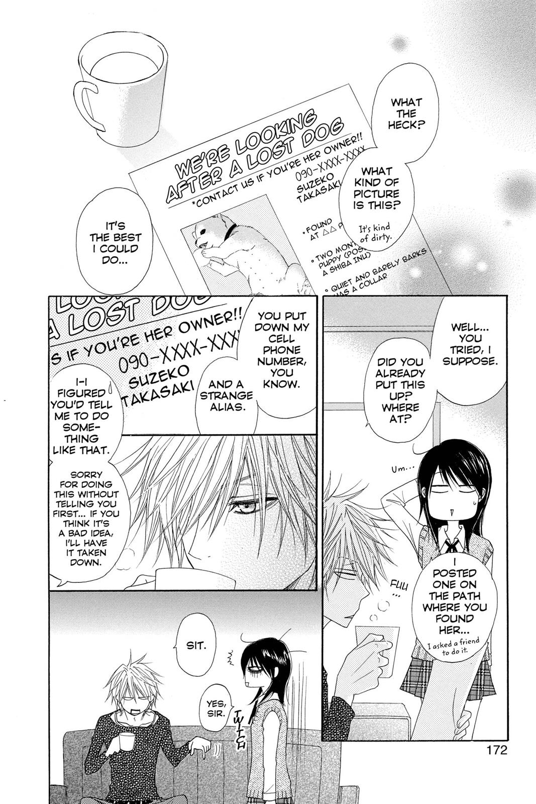 Read Dengeki Daisy En Manga Online