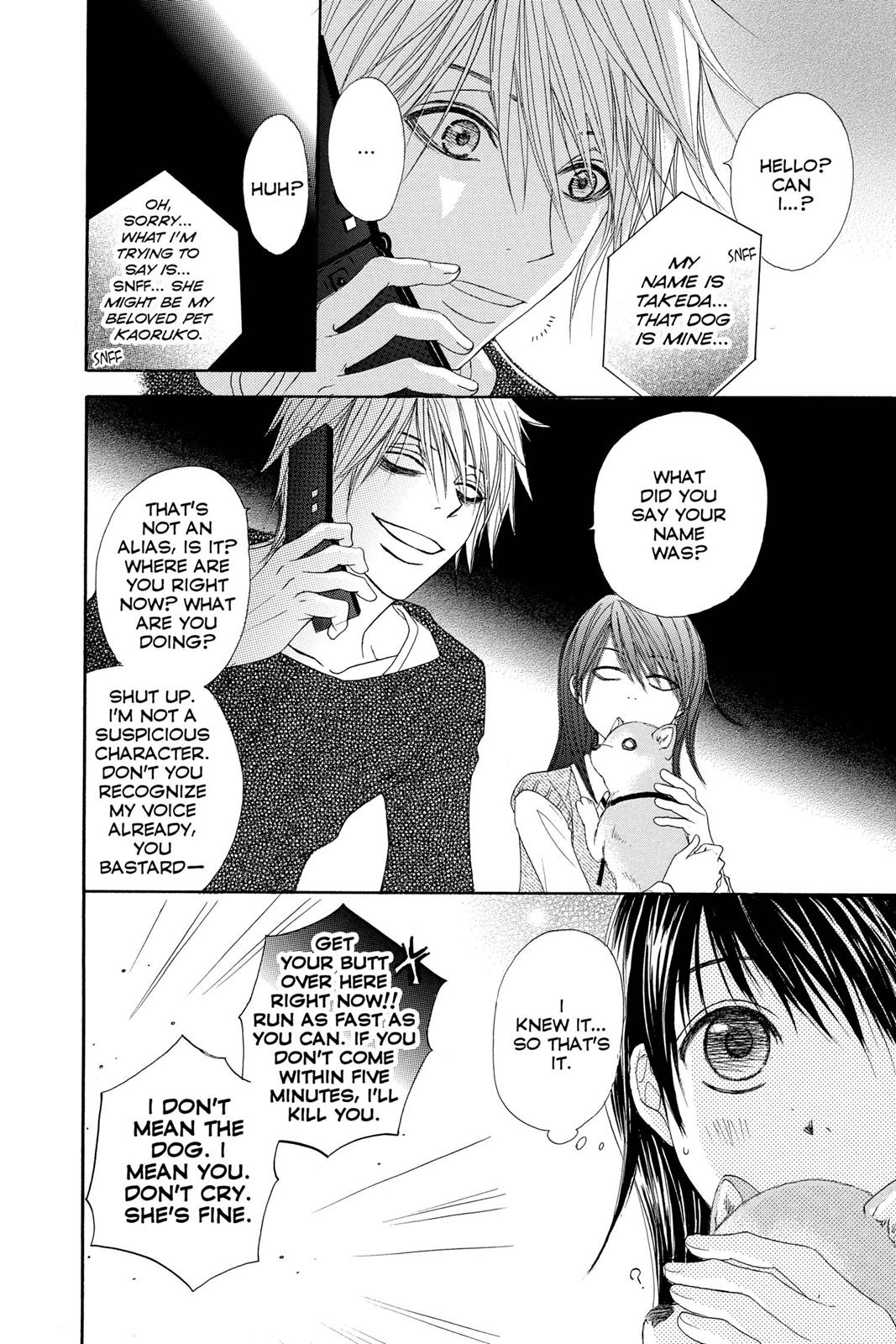 Read Dengeki Daisy En Manga Online