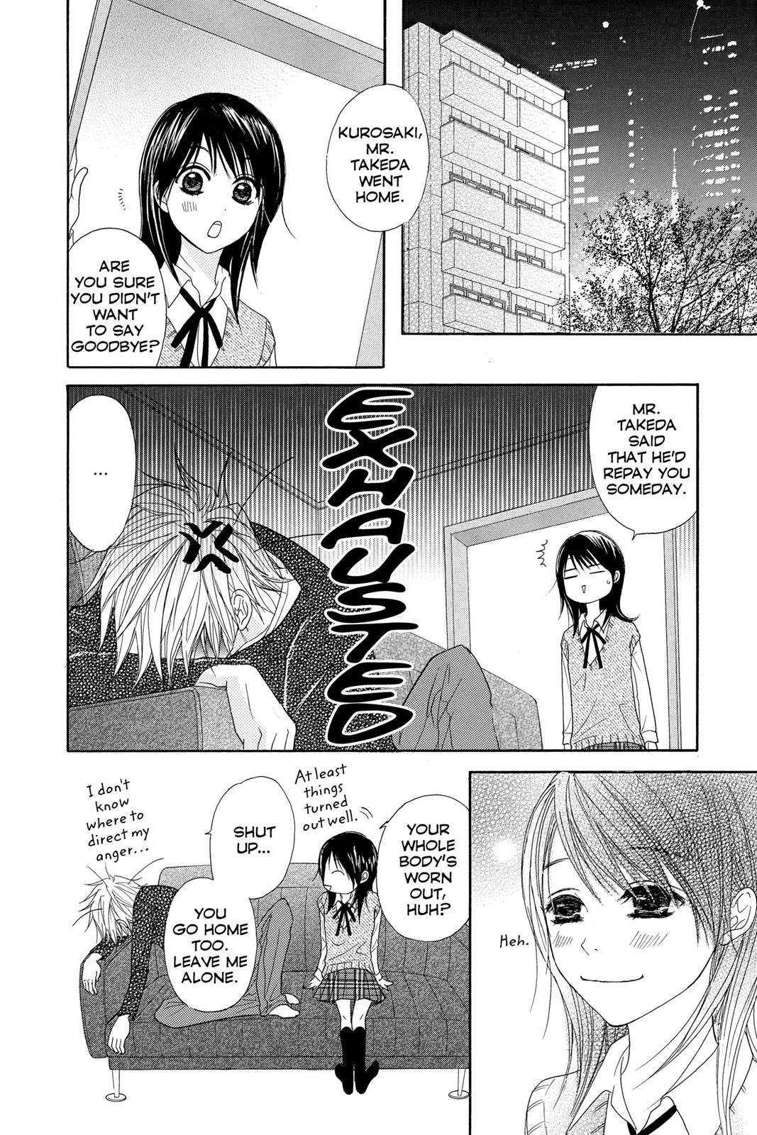 Read Dengeki Daisy En Manga Online