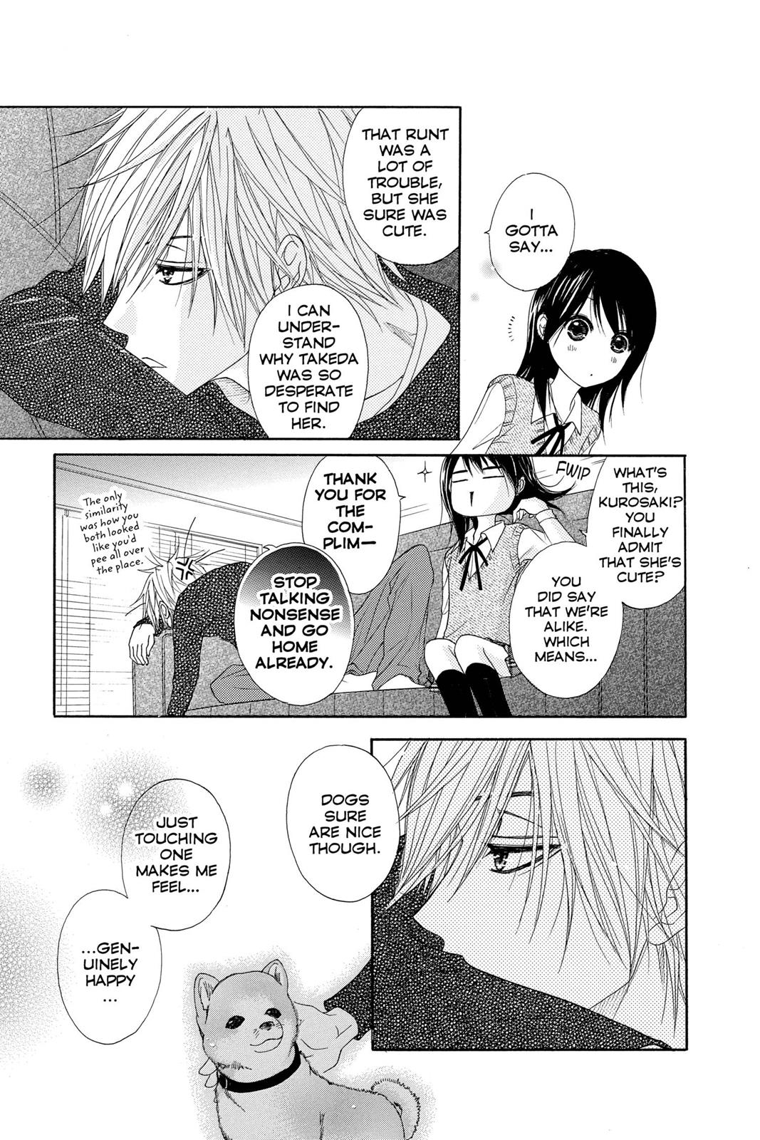 Read Dengeki Daisy En Manga Online