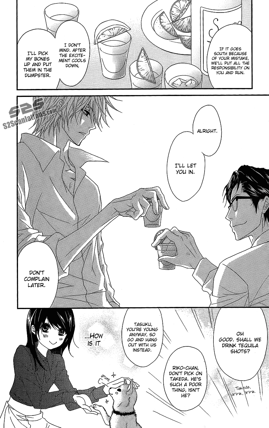 Read Dengeki Daisy En Manga Online