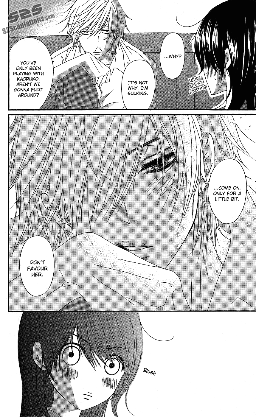 Read Dengeki Daisy En Manga Online