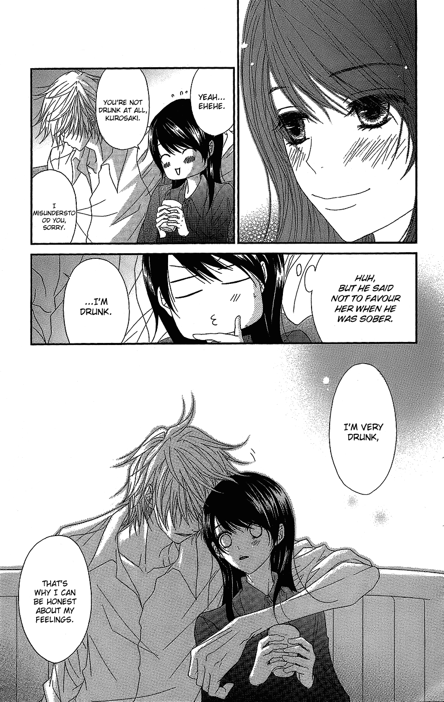 Read Dengeki Daisy En Manga Online