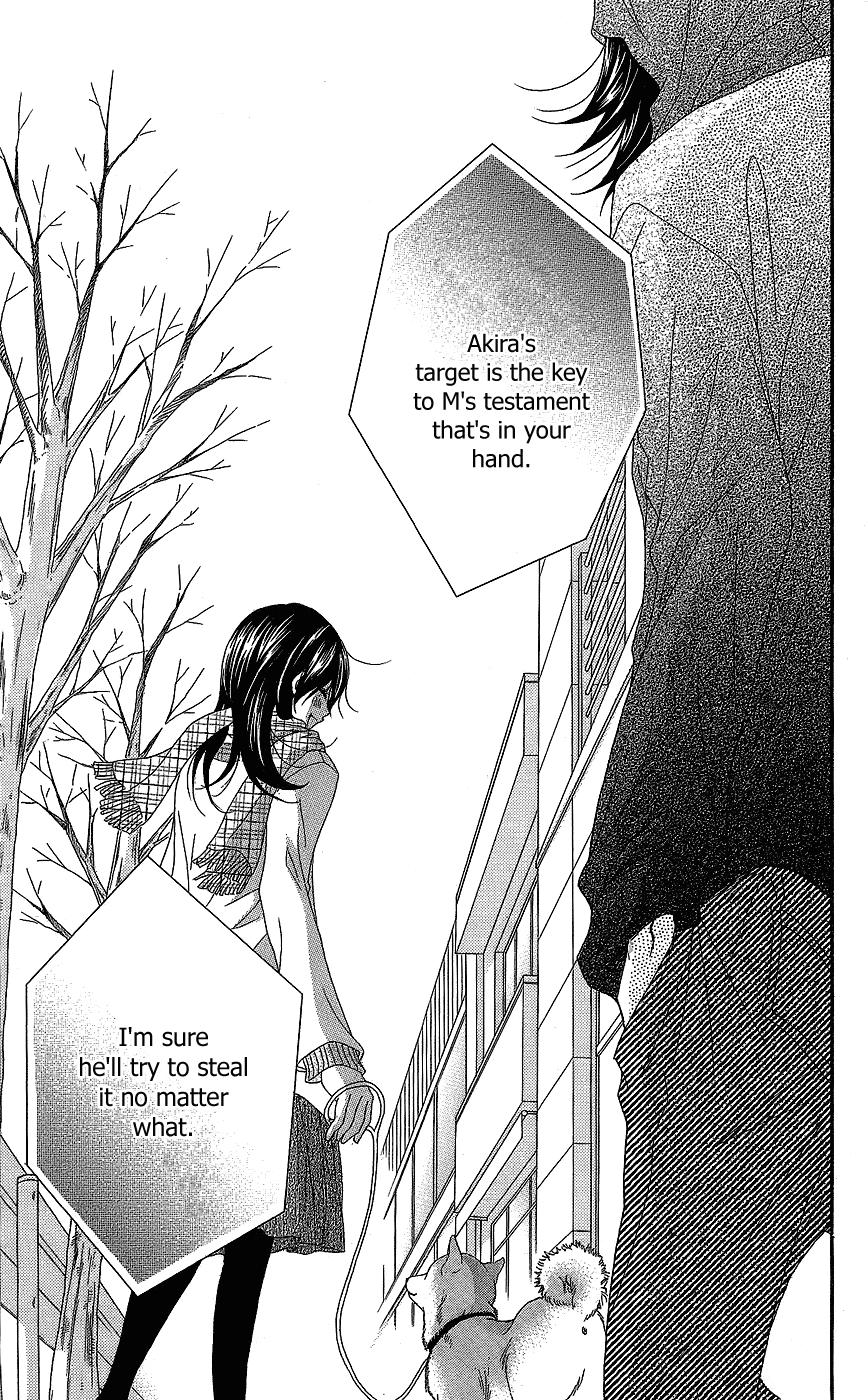 Read Dengeki Daisy En Manga Online