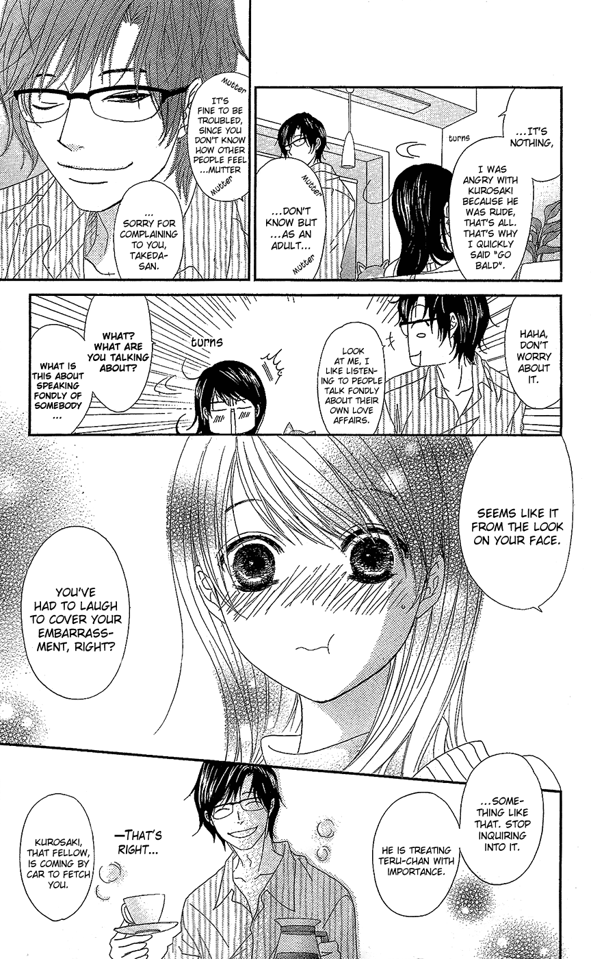 Read Dengeki Daisy En Manga Online