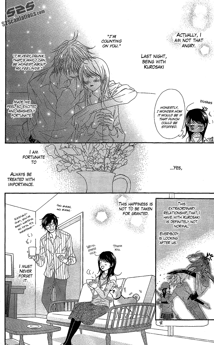 Read Dengeki Daisy En Manga Online